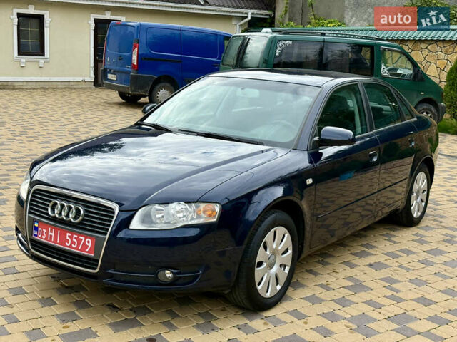 Синий Ауди А4, объемом двигателя 2 л и пробегом 181 тыс. км за 7300 $, фото 1 на Automoto.ua