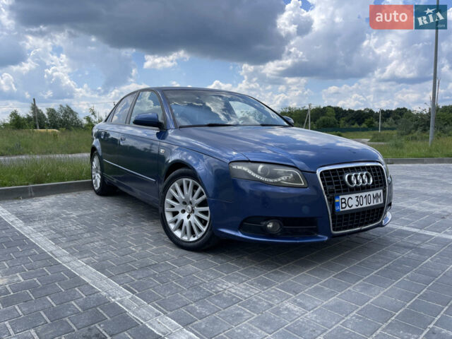 Синій Ауді А4, об'ємом двигуна 1.97 л та пробігом 265 тис. км за 6800 $, фото 1 на Automoto.ua