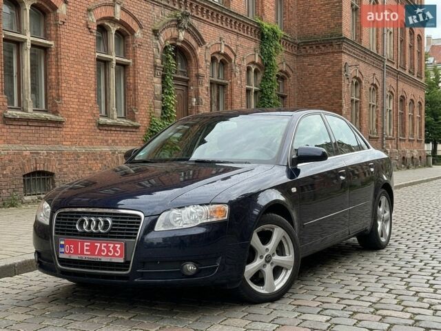 Синий Ауди А4, объемом двигателя 1.6 л и пробегом 183 тыс. км за 6900 $, фото 1 на Automoto.ua