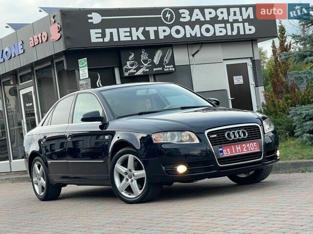 Синій Ауді А4, об'ємом двигуна 2 л та пробігом 265 тис. км за 7399 $, фото 1 на Automoto.ua