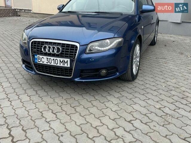 Синий Ауди А4, объемом двигателя 1.97 л и пробегом 212 тыс. км за 6700 $, фото 1 на Automoto.ua