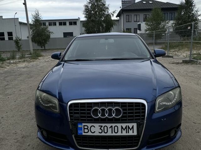 Синий Ауди А4, объемом двигателя 2 л и пробегом 212 тыс. км за 5813 $, фото 1 на Automoto.ua