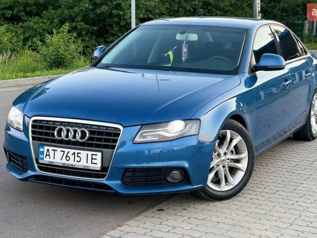 Синий Ауди А4, объемом двигателя 1.8 л и пробегом 264 тыс. км за 7950 $, фото 1 на Automoto.ua