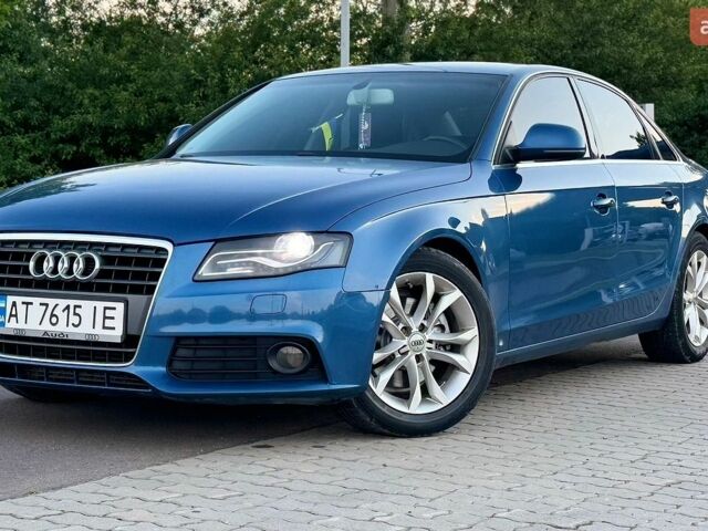 Синий Ауди А4, объемом двигателя 1.8 л и пробегом 263 тыс. км за 8500 $, фото 1 на Automoto.ua