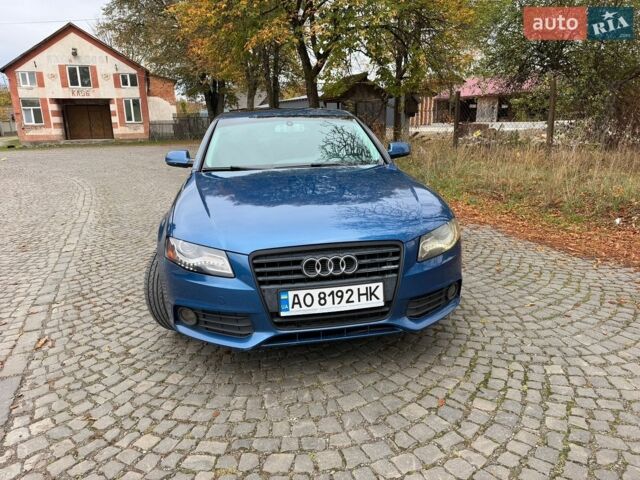 Синій Ауді А4, об'ємом двигуна 1.98 л та пробігом 230 тис. км за 7999 $, фото 1 на Automoto.ua