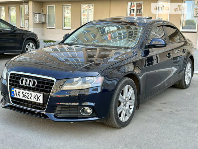 Синий Ауди А4, объемом двигателя 1.98 л и пробегом 244 тыс. км за 9400 $, фото 1 на Automoto.ua