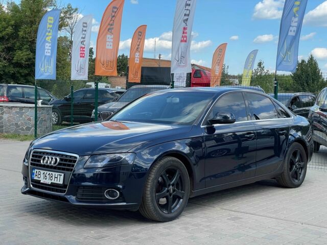 Синий Ауди А4, объемом двигателя 1.8 л и пробегом 259 тыс. км за 8555 $, фото 1 на Automoto.ua
