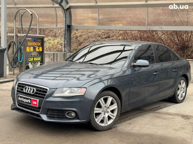 Синий Ауди А4, объемом двигателя 2 л и пробегом 264 тыс. км за 9190 $, фото 1 на Automoto.ua