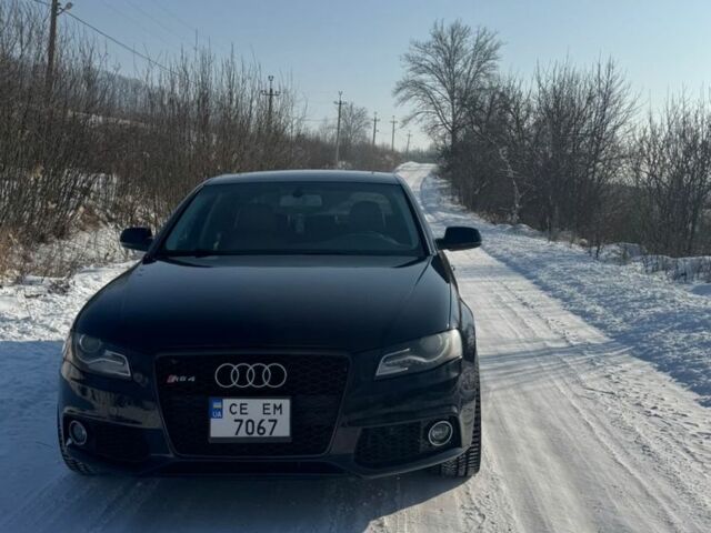 Синий Ауди А4, объемом двигателя 2 л и пробегом 243 тыс. км за 8999 $, фото 1 на Automoto.ua