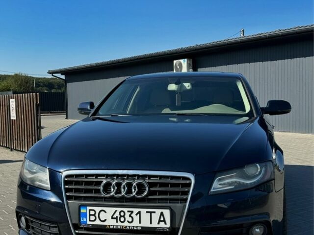 Синий Ауди А4, объемом двигателя 2 л и пробегом 204 тыс. км за 8500 $, фото 1 на Automoto.ua