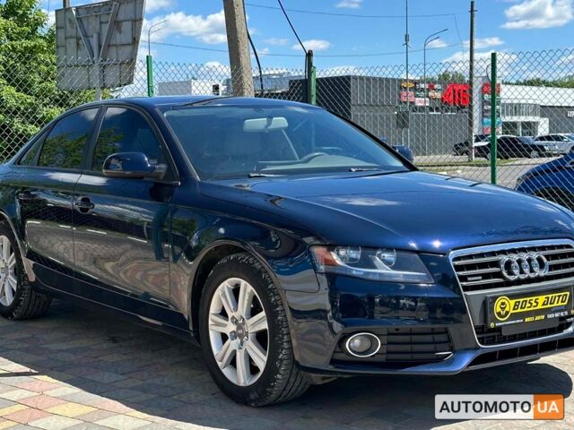 Синий Ауди А4, объемом двигателя 2 л и пробегом 270 тыс. км за 9900 $, фото 1 на Automoto.ua