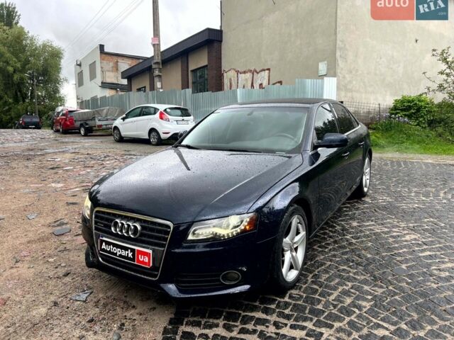 Синій Ауді А4, об'ємом двигуна 2 л та пробігом 224 тис. км за 9990 $, фото 1 на Automoto.ua