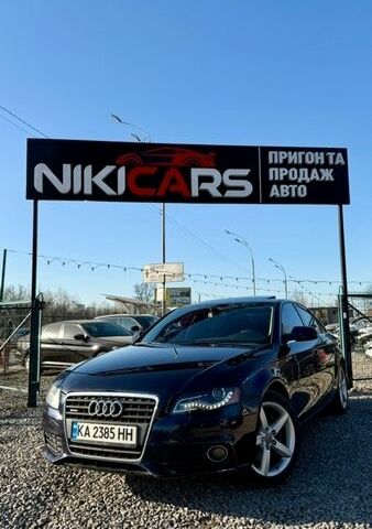 Синий Ауди А4, объемом двигателя 1.98 л и пробегом 208 тыс. км за 9800 $, фото 1 на Automoto.ua