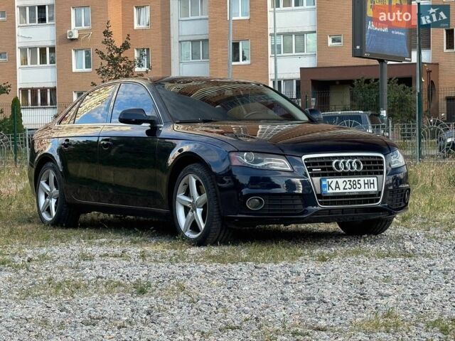 Синий Ауди А4, объемом двигателя 1.98 л и пробегом 224 тыс. км за 10500 $, фото 1 на Automoto.ua