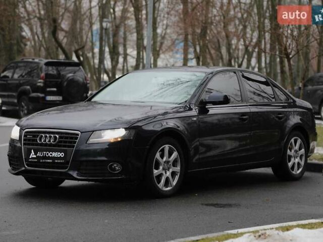 Синий Ауди А4, объемом двигателя 1.98 л и пробегом 220 тыс. км за 8200 $, фото 1 на Automoto.ua