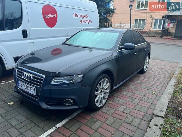 Синій Ауді А4, об'ємом двигуна 1.98 л та пробігом 205 тис. км за 7000 $, фото 1 на Automoto.ua