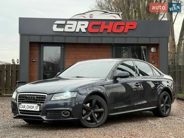 Синий Ауди А4, объемом двигателя 1.98 л и пробегом 291 тыс. км за 10500 $, фото 1 на Automoto.ua