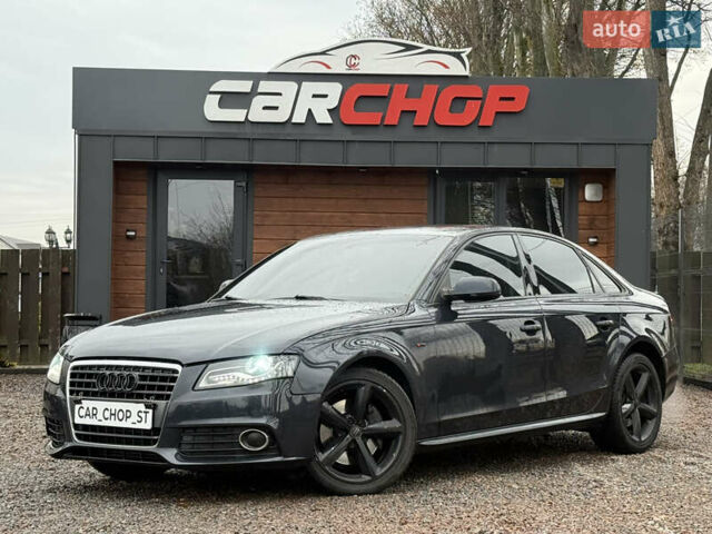 Синий Ауди А4, объемом двигателя 1.98 л и пробегом 284 тыс. км за 8900 $, фото 1 на Automoto.ua