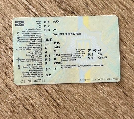 Синій Ауді А4, об'ємом двигуна 1.98 л та пробігом 310 тис. км за 9500 $, фото 1 на Automoto.ua