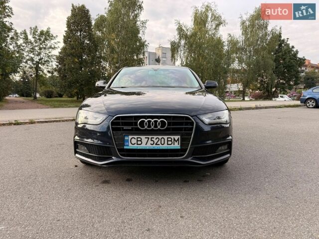 Синий Ауди А4, объемом двигателя 1.97 л и пробегом 284 тыс. км за 12300 $, фото 1 на Automoto.ua