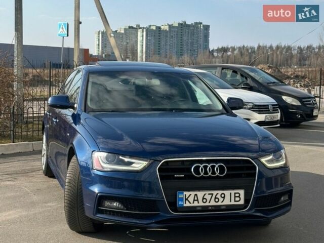 Синий Ауди А4, объемом двигателя 2 л и пробегом 192 тыс. км за 12500 $, фото 1 на Automoto.ua