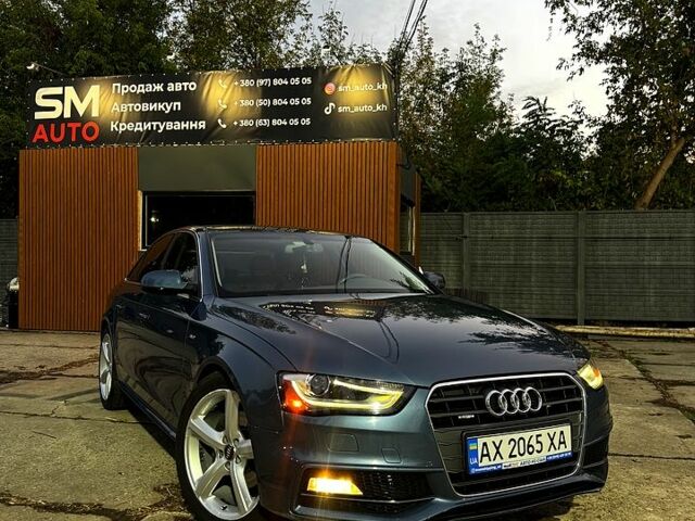 Синий Ауди А4, объемом двигателя 2 л и пробегом 79 тыс. км за 13500 $, фото 1 на Automoto.ua