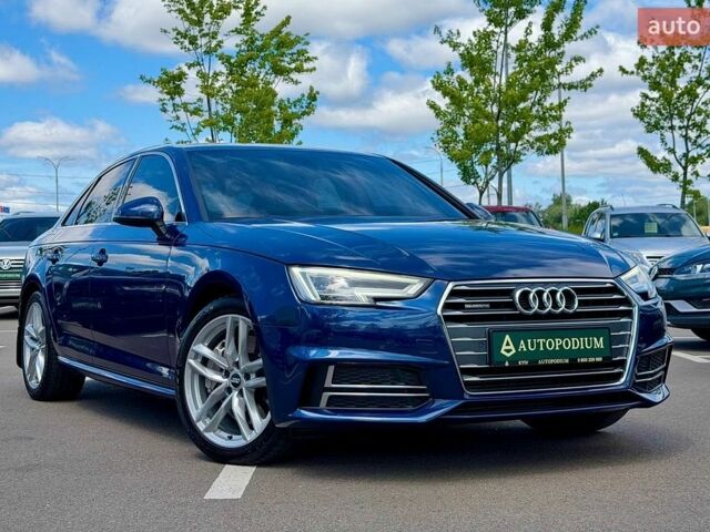 Синій Ауді А4, об'ємом двигуна 2 л та пробігом 131 тис. км за 22999 $, фото 1 на Automoto.ua