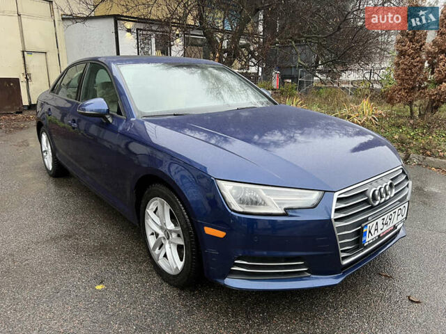 Синий Ауди А4, объемом двигателя 2 л и пробегом 220 тыс. км за 13900 $, фото 1 на Automoto.ua