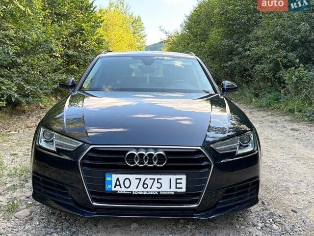 Синий Ауди А4, объемом двигателя 1.97 л и пробегом 204 тыс. км за 18990 $, фото 1 на Automoto.ua