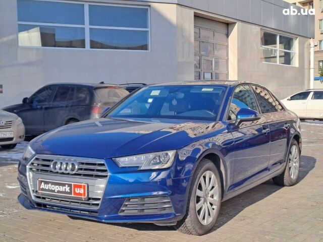 Синій Ауді А4, об'ємом двигуна 2 л та пробігом 205 тис. км за 16940 $, фото 1 на Automoto.ua