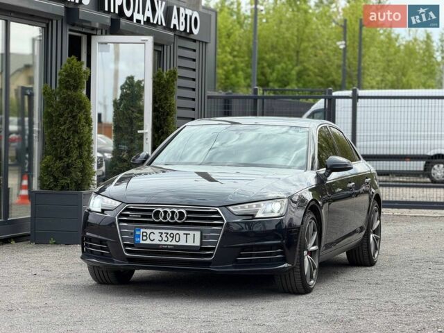 Синий Ауди А4, объемом двигателя 1.98 л и пробегом 191 тыс. км за 15000 $, фото 1 на Automoto.ua