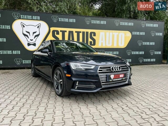 Синий Ауди А4, объемом двигателя 1.98 л и пробегом 115 тыс. км за 17200 $, фото 1 на Automoto.ua