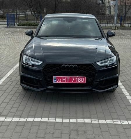 Синий Ауди А4, объемом двигателя 2 л и пробегом 224 тыс. км за 14200 $, фото 1 на Automoto.ua