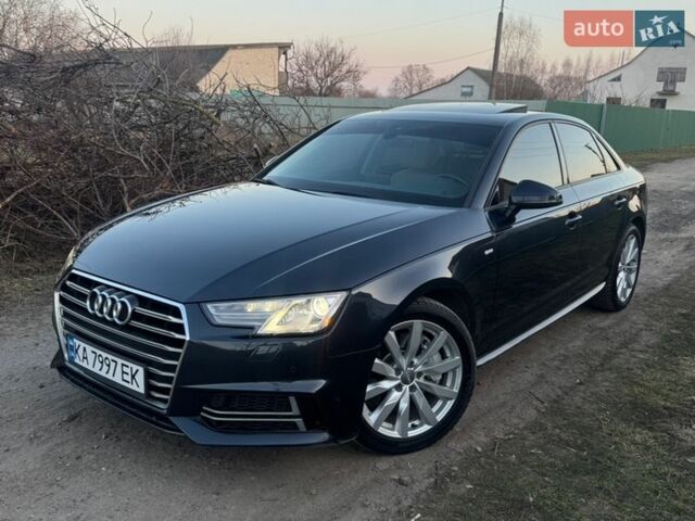 Синий Ауди А4, объемом двигателя 1.98 л и пробегом 220 тыс. км за 15900 $, фото 1 на Automoto.ua