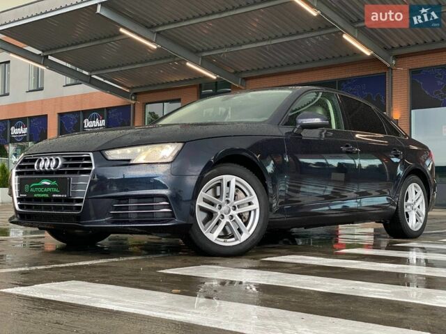 Синій Ауді А4, об'ємом двигуна 1.98 л та пробігом 150 тис. км за 15490 $, фото 1 на Automoto.ua