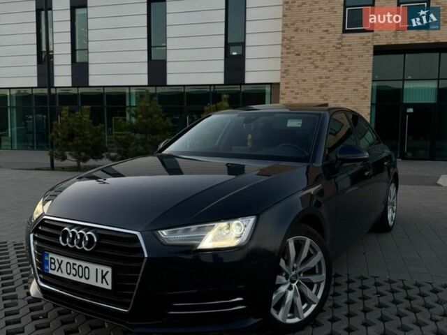 Синий Ауди А4, объемом двигателя 1.98 л и пробегом 226 тыс. км за 15999 $, фото 1 на Automoto.ua