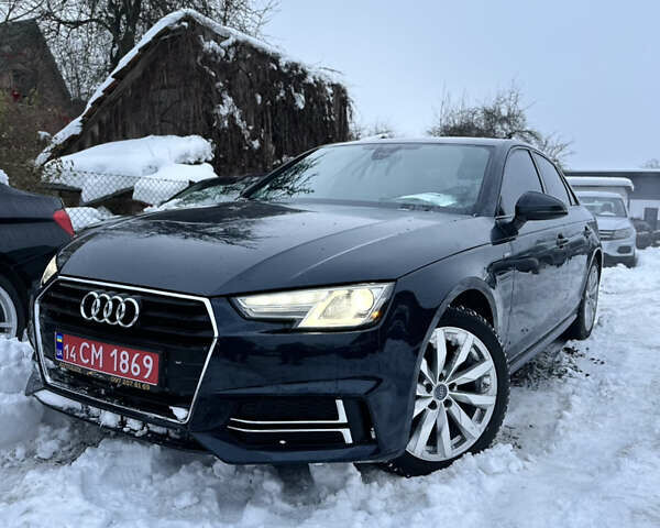 Синий Ауди А4, объемом двигателя 2 л и пробегом 180 тыс. км за 15900 $, фото 1 на Automoto.ua