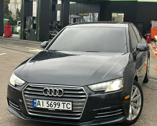 Синий Ауди А4, объемом двигателя 1.98 л и пробегом 119 тыс. км за 15300 $, фото 1 на Automoto.ua