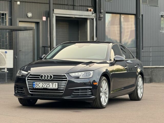 Синий Ауди А4, объемом двигателя 2 л и пробегом 160 тыс. км за 15999 $, фото 1 на Automoto.ua