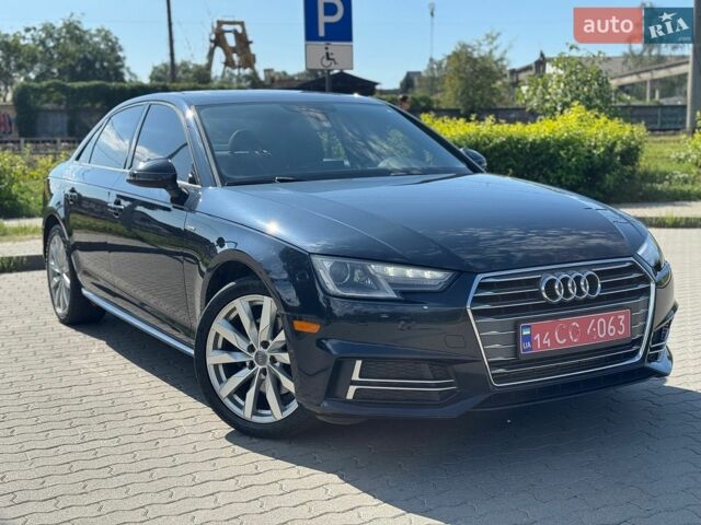 Синий Ауди А4, объемом двигателя 1.98 л и пробегом 168 тыс. км за 13999 $, фото 1 на Automoto.ua