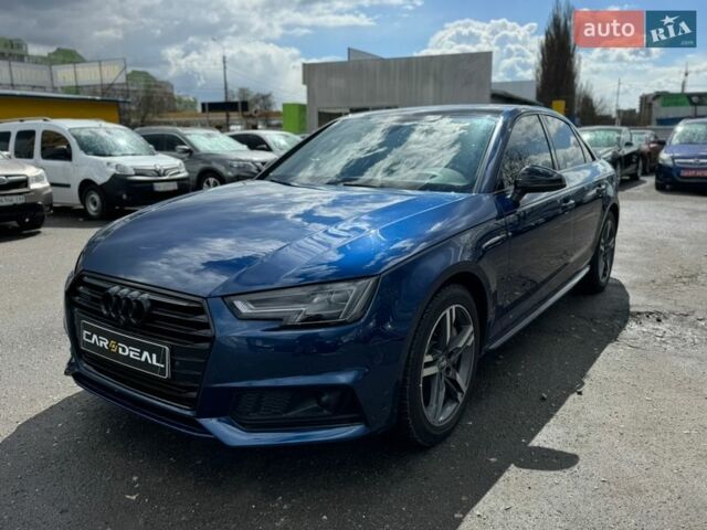 Синий Ауди А4, объемом двигателя 1.98 л и пробегом 224 тыс. км за 18950 $, фото 1 на Automoto.ua