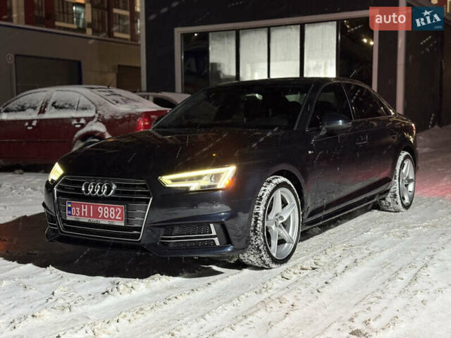 Синий Ауди А4, объемом двигателя 2 л и пробегом 213 тыс. км за 17500 $, фото 1 на Automoto.ua