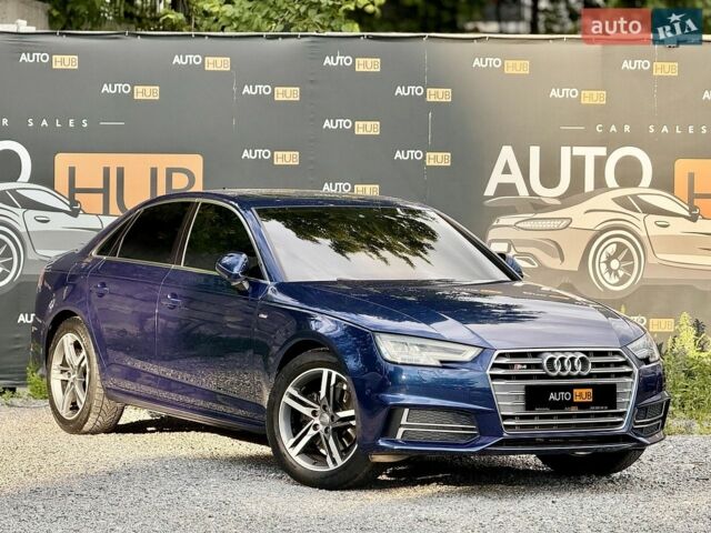 Синій Ауді А4, об'ємом двигуна 1.98 л та пробігом 220 тис. км за 15500 $, фото 1 на Automoto.ua
