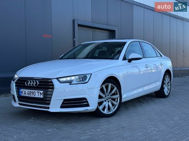 Синий Ауди А4, объемом двигателя 1.98 л и пробегом 120 тыс. км за 16999 $, фото 1 на Automoto.ua