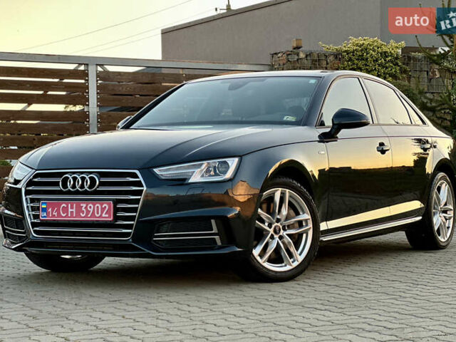 Синий Ауди А4, объемом двигателя 2 л и пробегом 177 тыс. км за 18999 $, фото 1 на Automoto.ua
