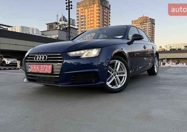 Синий Ауди А4, объемом двигателя 1.98 л и пробегом 121 тыс. км за 21506 $, фото 1 на Automoto.ua