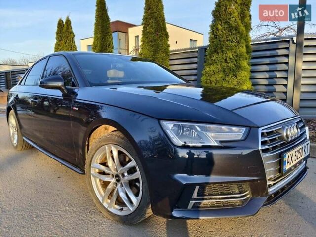 Синий Ауди А4, объемом двигателя 2 л и пробегом 96 тыс. км за 24000 $, фото 1 на Automoto.ua