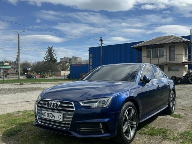 Синий Ауди А4, объемом двигателя 2 л и пробегом 218 тыс. км за 14900 $, фото 1 на Automoto.ua