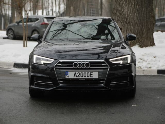 Синий Ауди А4, объемом двигателя 2 л и пробегом 156 тыс. км за 18000 $, фото 1 на Automoto.ua