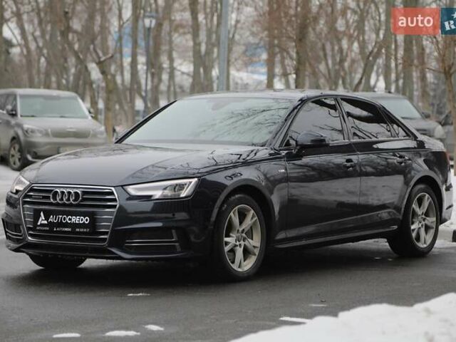 Синий Ауди А4, объемом двигателя 1.98 л и пробегом 156 тыс. км за 19500 $, фото 1 на Automoto.ua